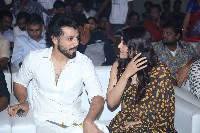 Bomma Blockbuster Movie Pre Release Event Photos